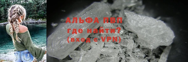 mdpv Горняк