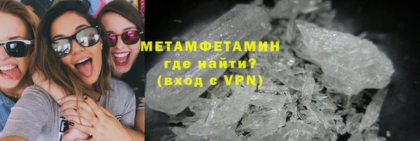 mdpv Горняк