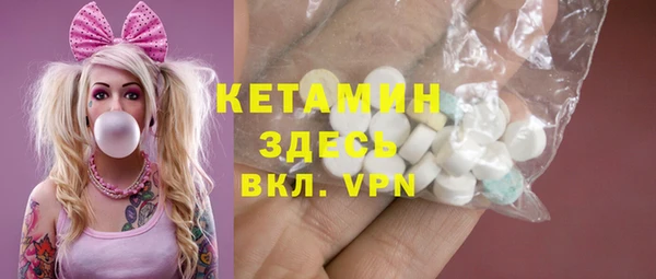 марки lsd Вязники