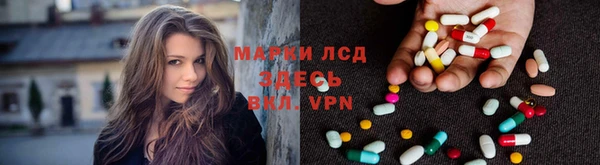 герыч Горнозаводск