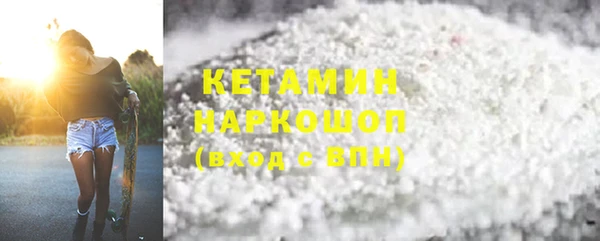 марки lsd Вязники