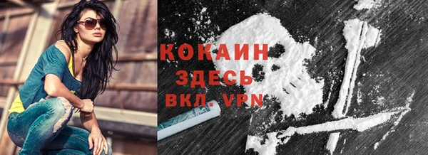 марки lsd Вязники