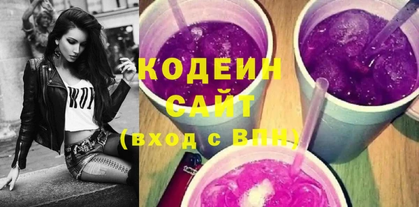 марки lsd Вязники