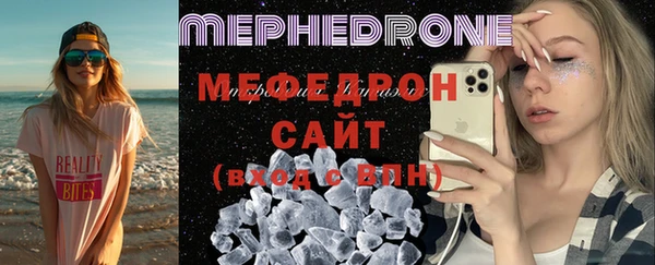 марки lsd Вязники