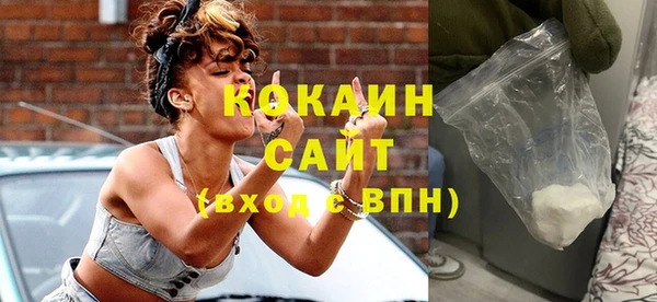 марки lsd Вязники
