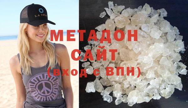 героин Алапаевск