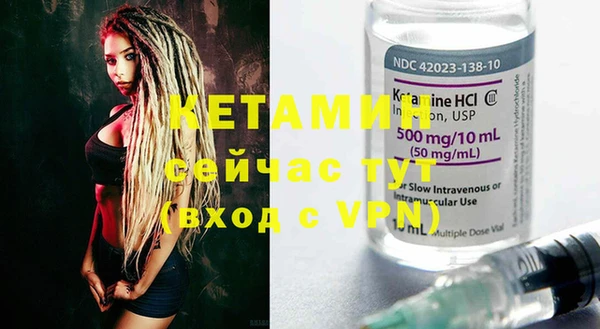 mdpv Горняк