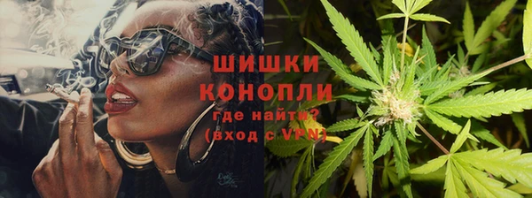 таблы Алагир