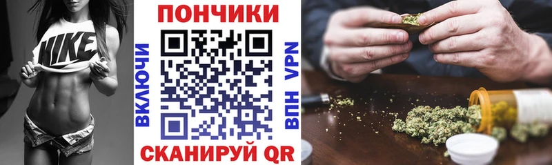 Марихуана THC 21%  Заводоуковск 